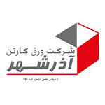ورق کارتن آذرشهر