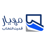 چاپ مهیار