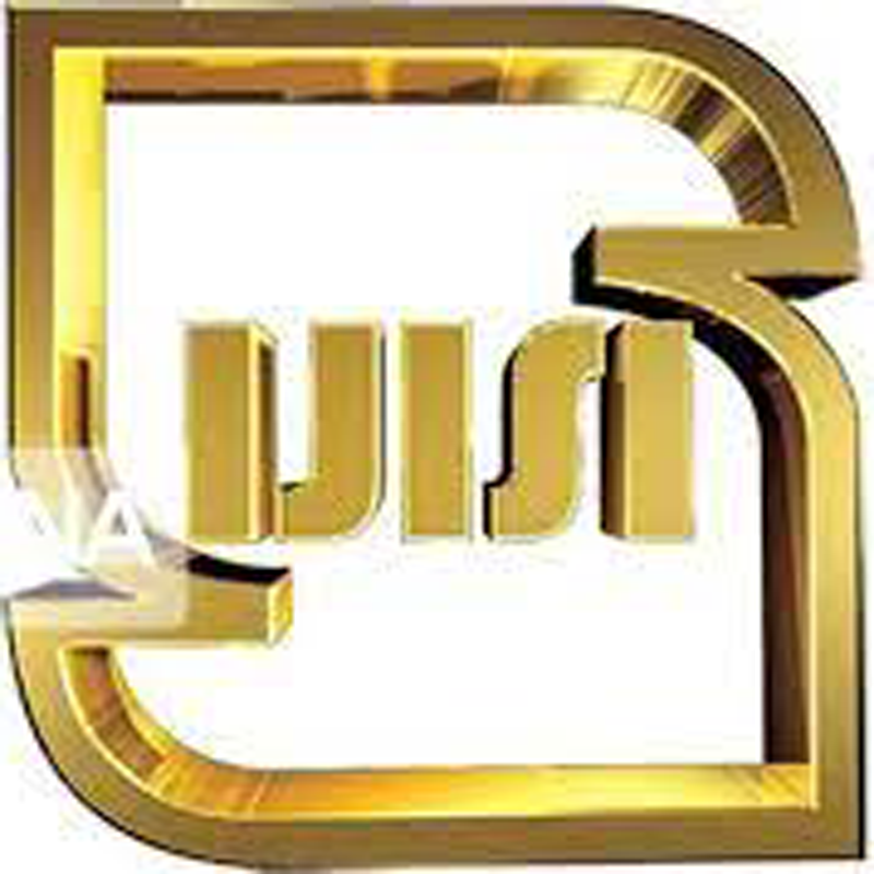 Service Image